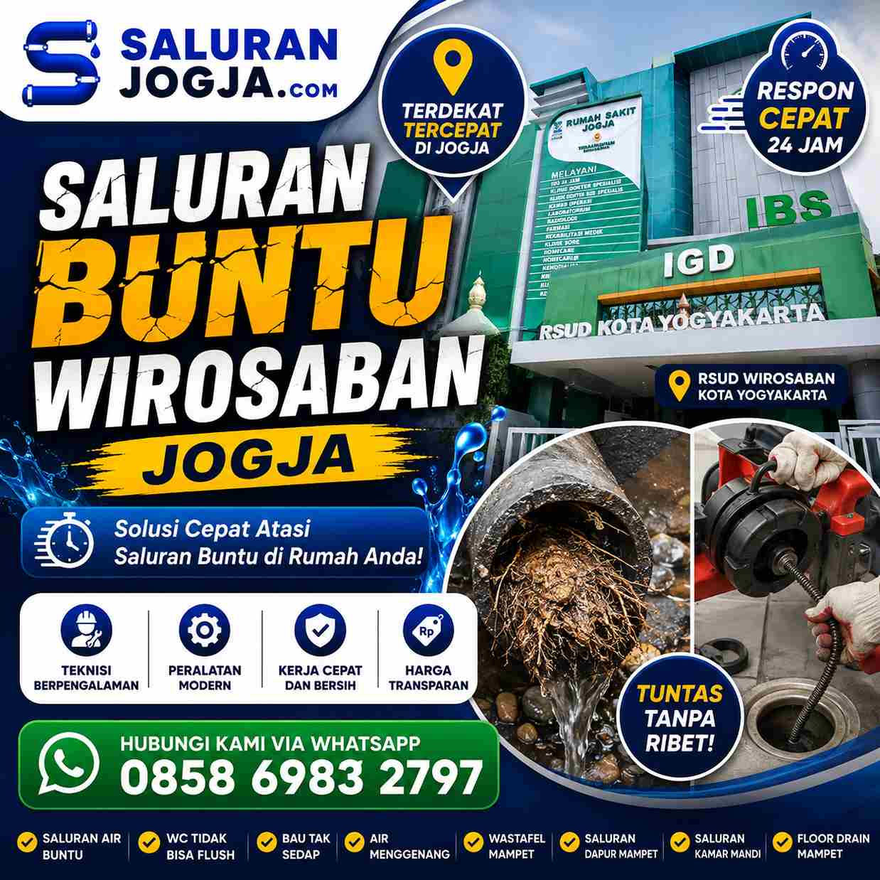 saluran